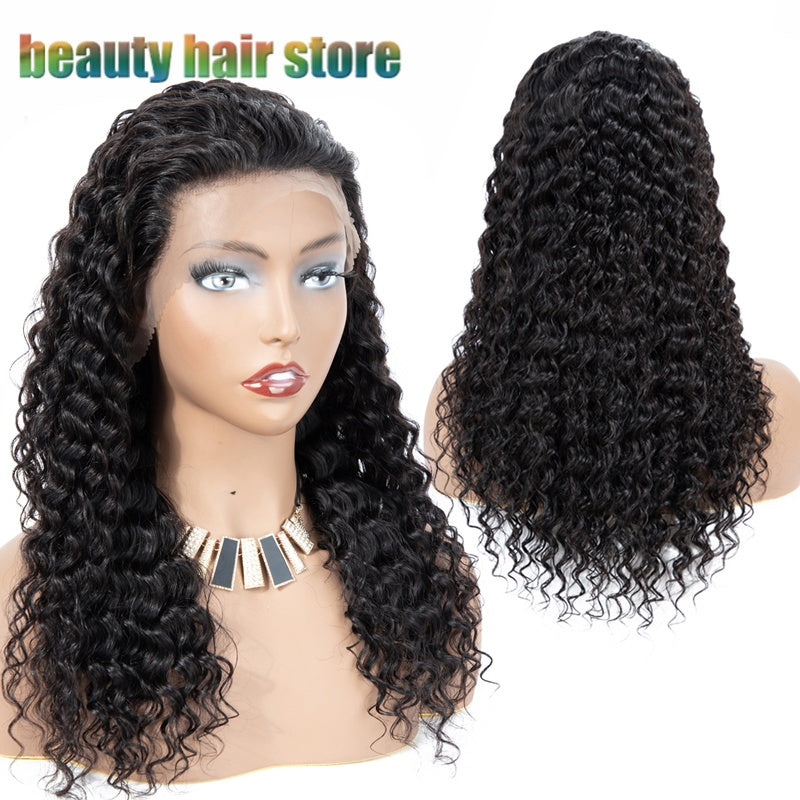 Glueless Kinky Curly HD Lace Frontal Wig – 100% Brazilian Human Hair | Luxury Glow Collection